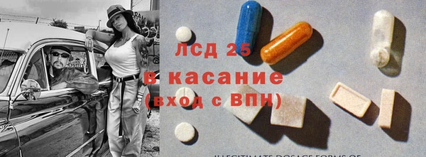 MDMA Premium VHQ Бугульма